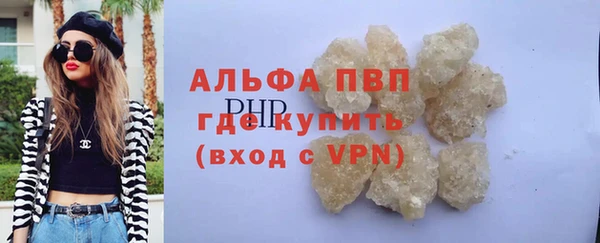 MDMA Premium VHQ Баксан