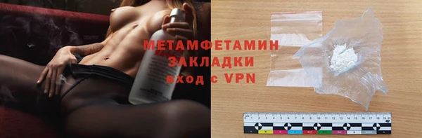 MDMA Premium VHQ Баксан