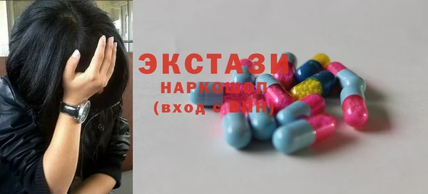 MDMA Premium VHQ Баксан